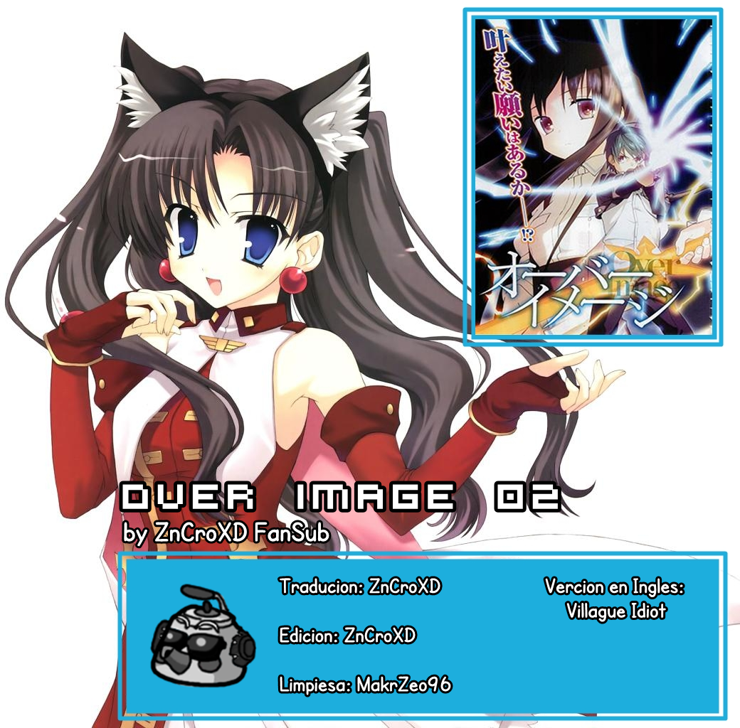 Over Image-Chapter 2