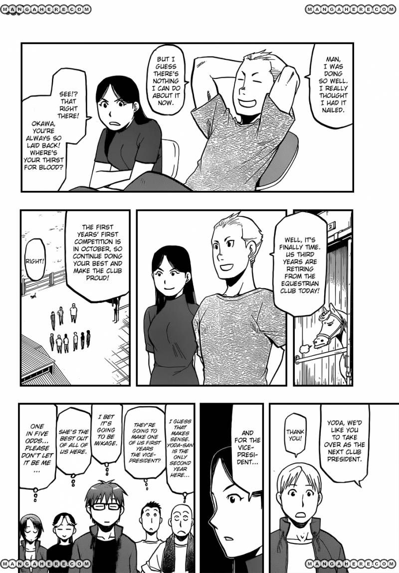 Chapter 32 image 5