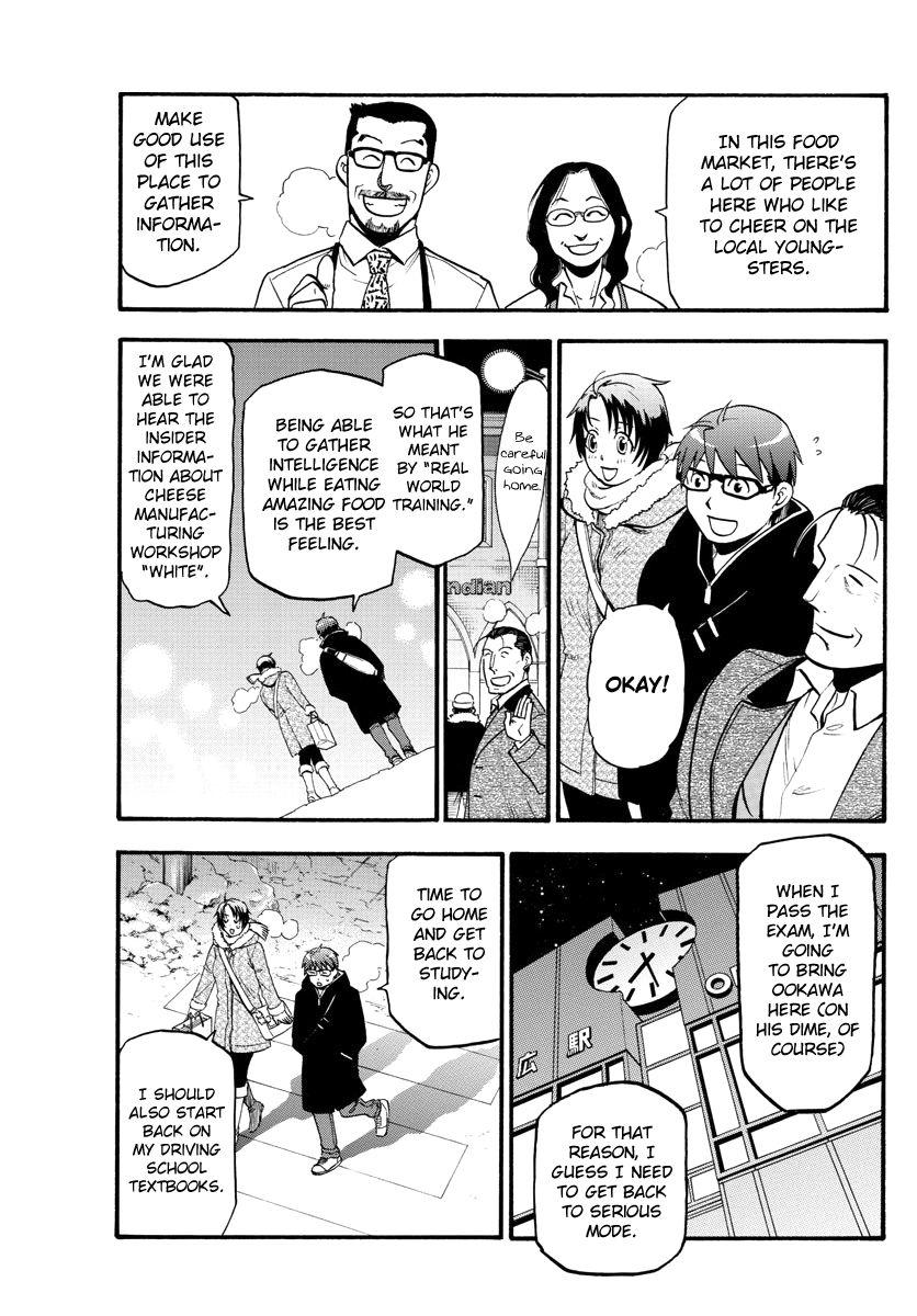 Chapter 125 image 19