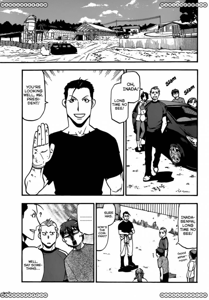 Chapter 104 image 4