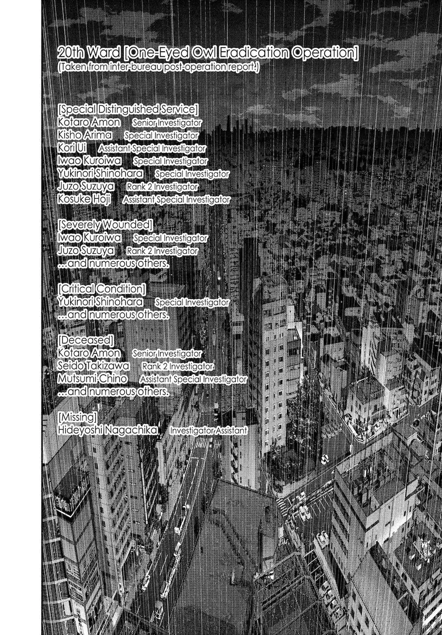 Chapter 142 image 17