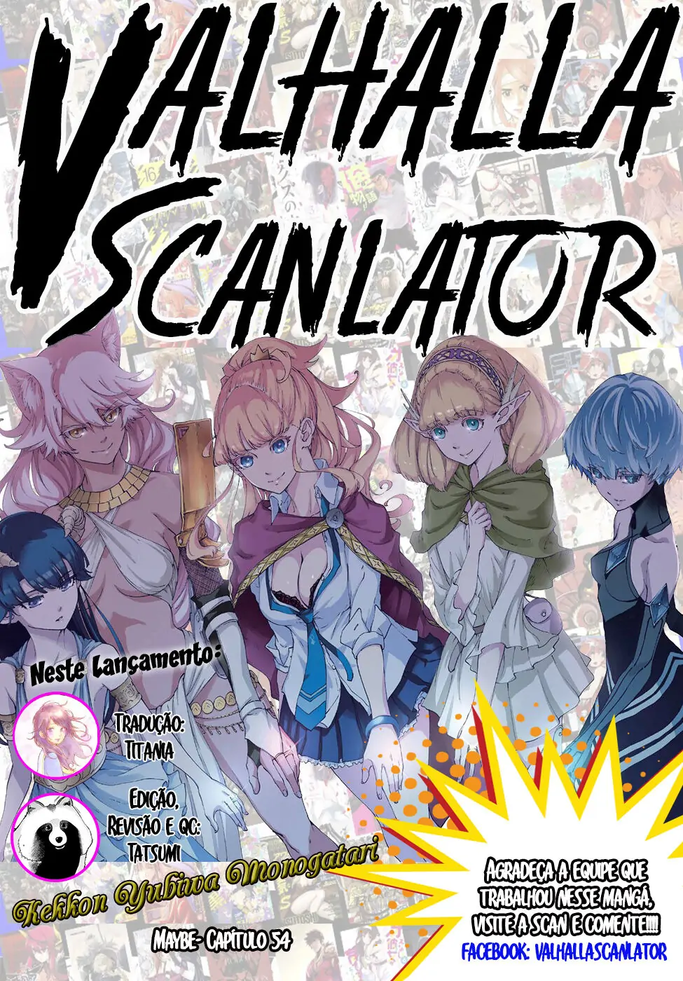 Kekkon Yubiwa Monogatari-Chapter 54