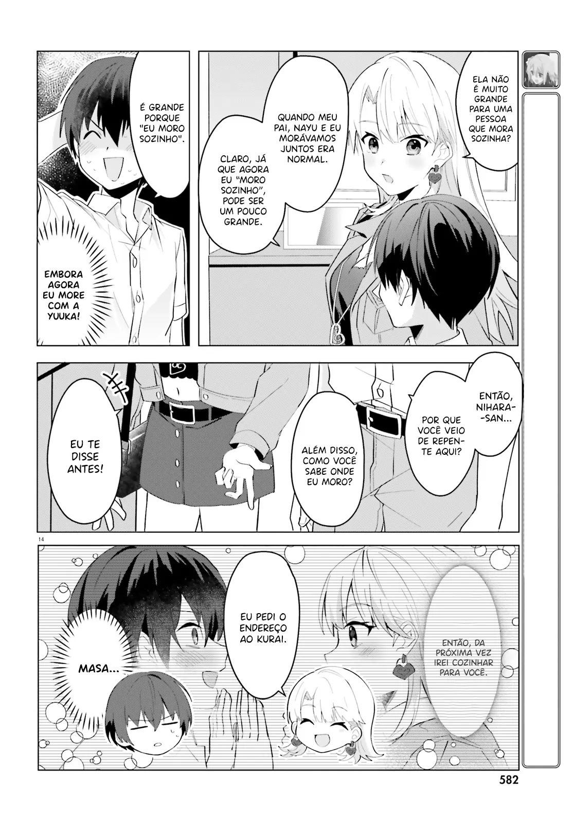 88967510 1114 1600 200182