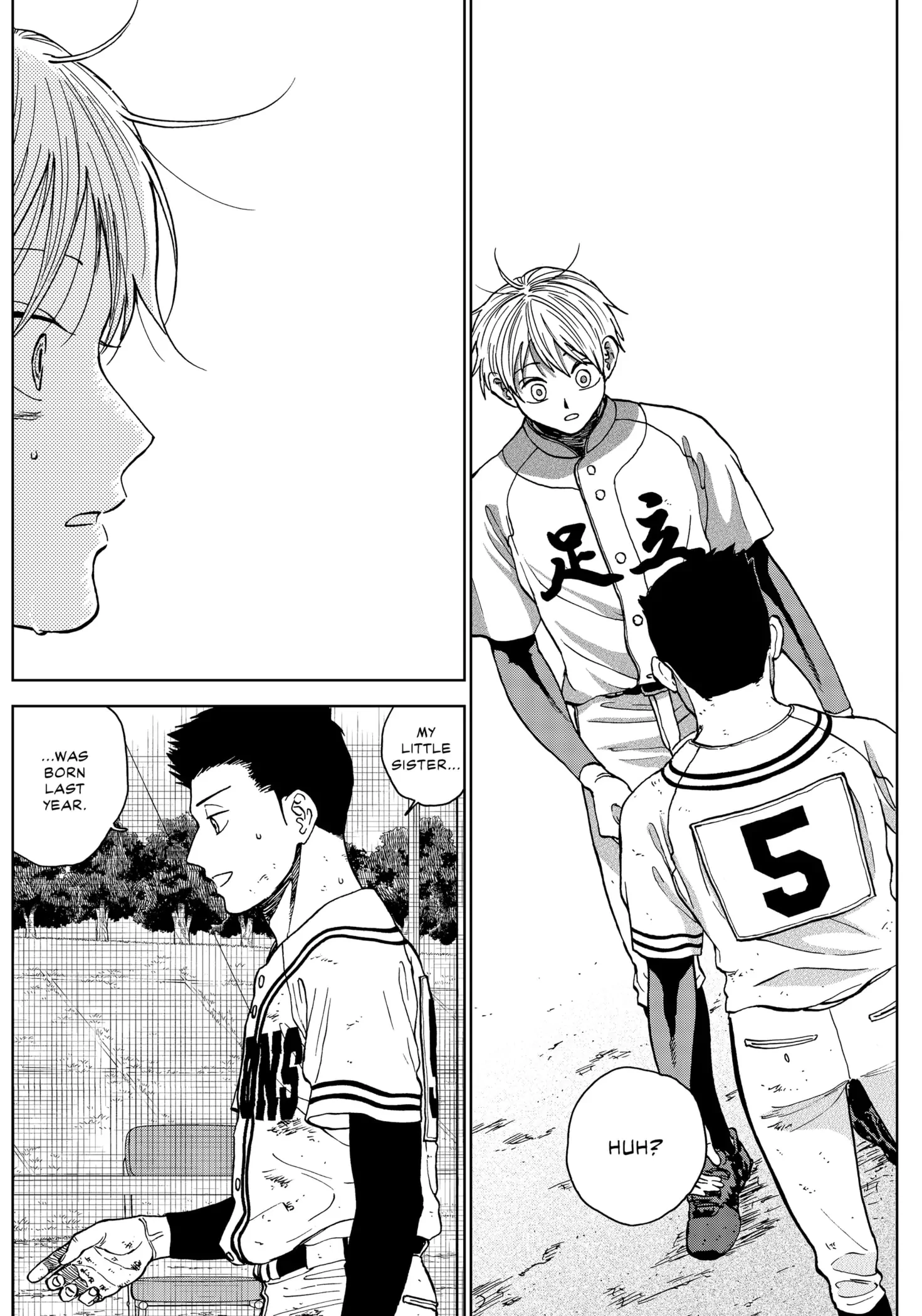 68871775 1471 2100 337234