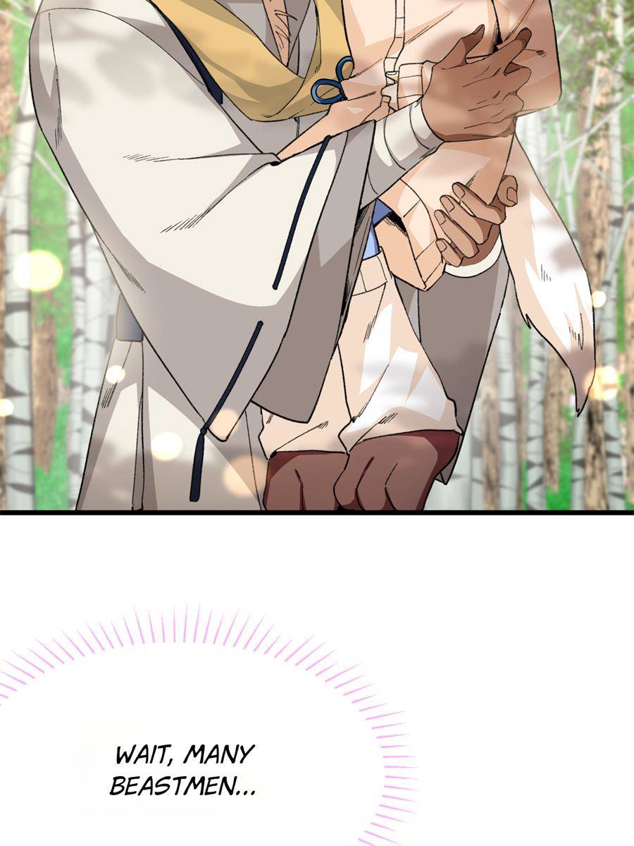 44. Guoguo Has Grown Up 71 81435737 900 1200 101030