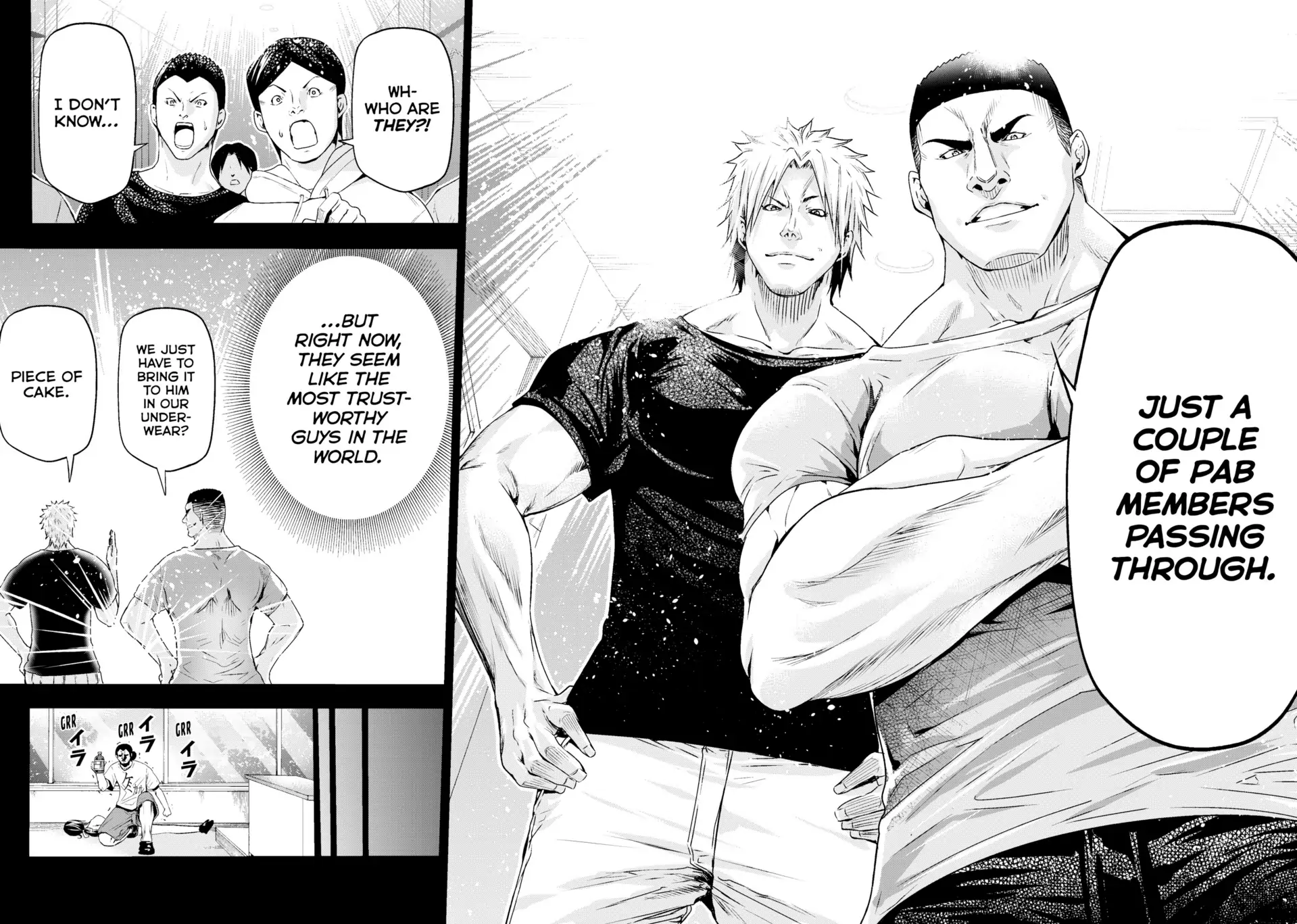 Chapter 84 image 20